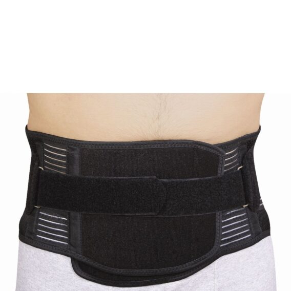 Lumboflex Light Çelik Destekli Bel Korsesi