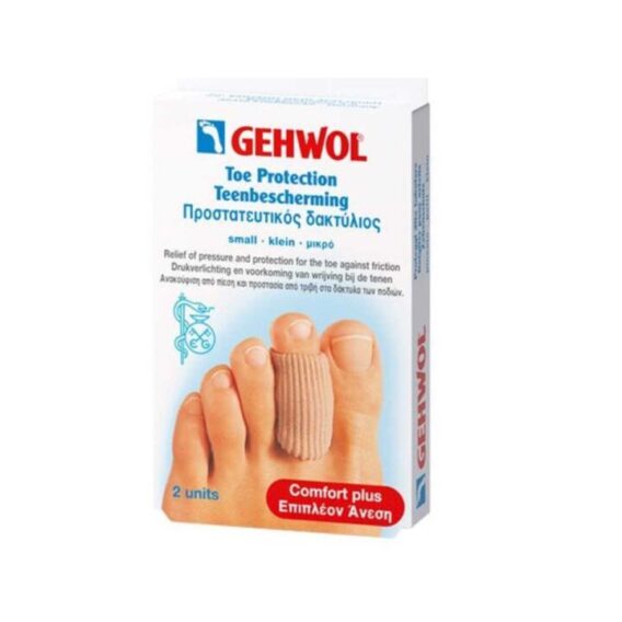 26804 Büyük Boy Parmak Koruyucu Yüzük – Silikon Jel Nasır Önleyici ve Parmak Koruyucu (L Beden)