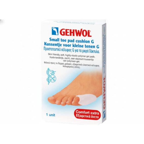 Silikon Bunyonet Koruyucu – Küçük Parmak Makara ve Kemik Koruma Kg26935