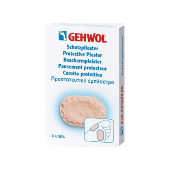 Profesyonel Kumaş Oval Flaster – Hava Alan Cilt Dostu Koruyucu Destek Bantı KG260110