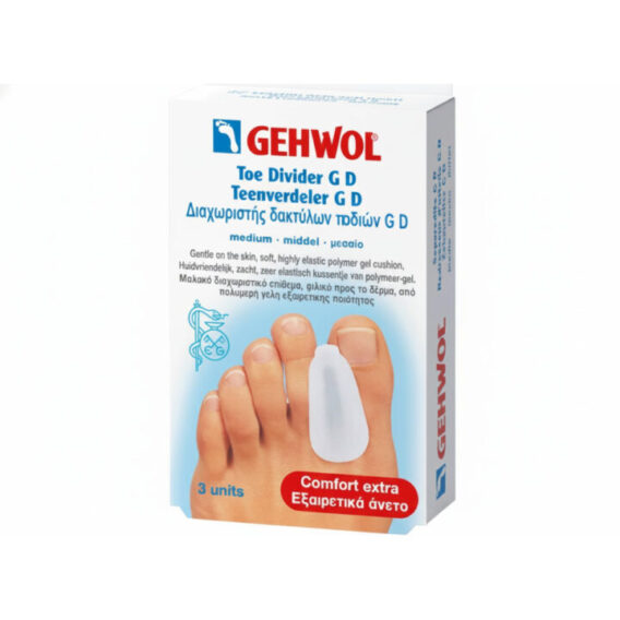 Silikon Parmak Arası Ayracı Small Boy – 3 Adet Parmak Ayırıcı Makara (KG26928)