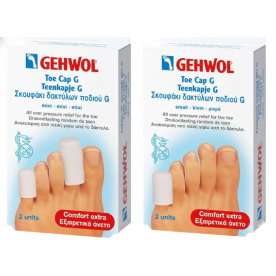 Parmak Kapşonu Jel Parmak Koruyucu Küçük Boy – 2 Adet (G 26903)