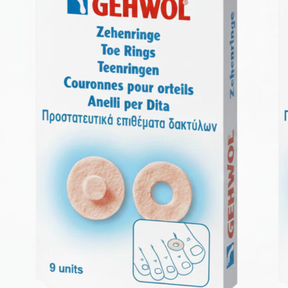 Nasır Koruyucu Yastık Yuvarlak (6 Adet) – Ayakkabı Baskı ve Ağrı Önleyici KG26100