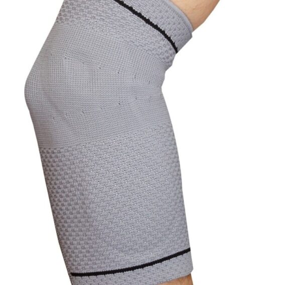 Silikon Destekli Epikondilit Dirseklik